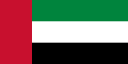 Ae