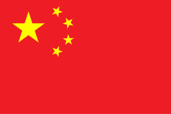 Cn