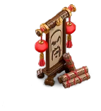 Handsome Scroll