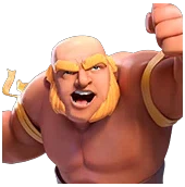 Giant Giant